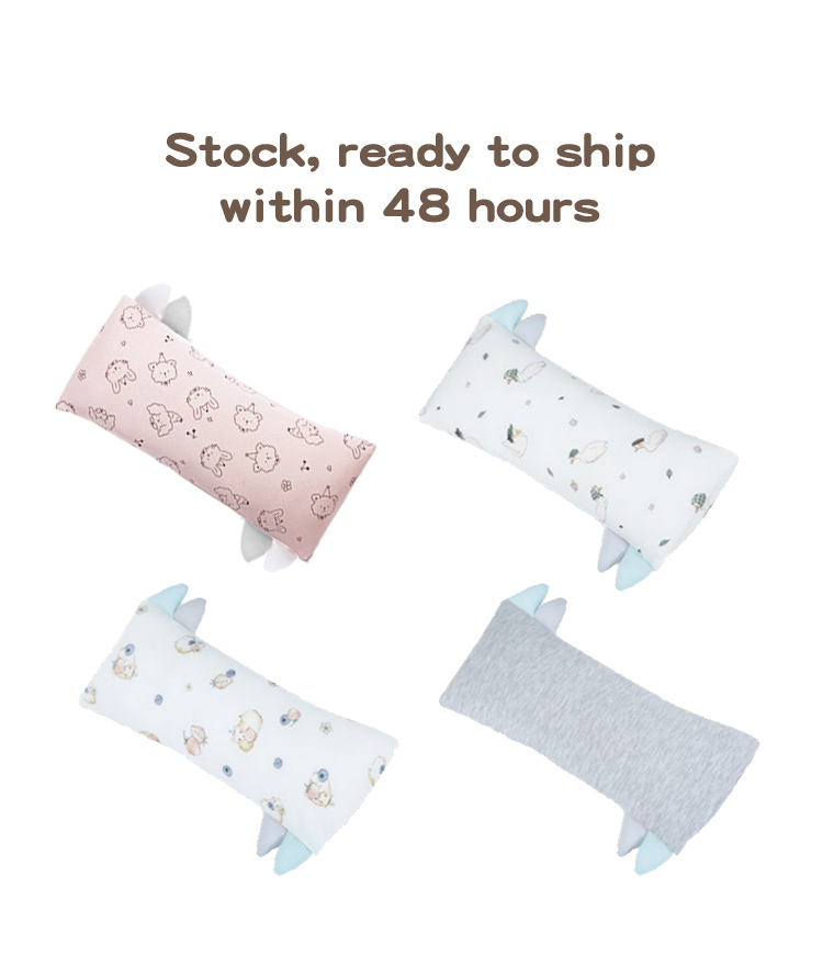Aibedo baby pillow with quick service Aibedo baby pillow with quick service