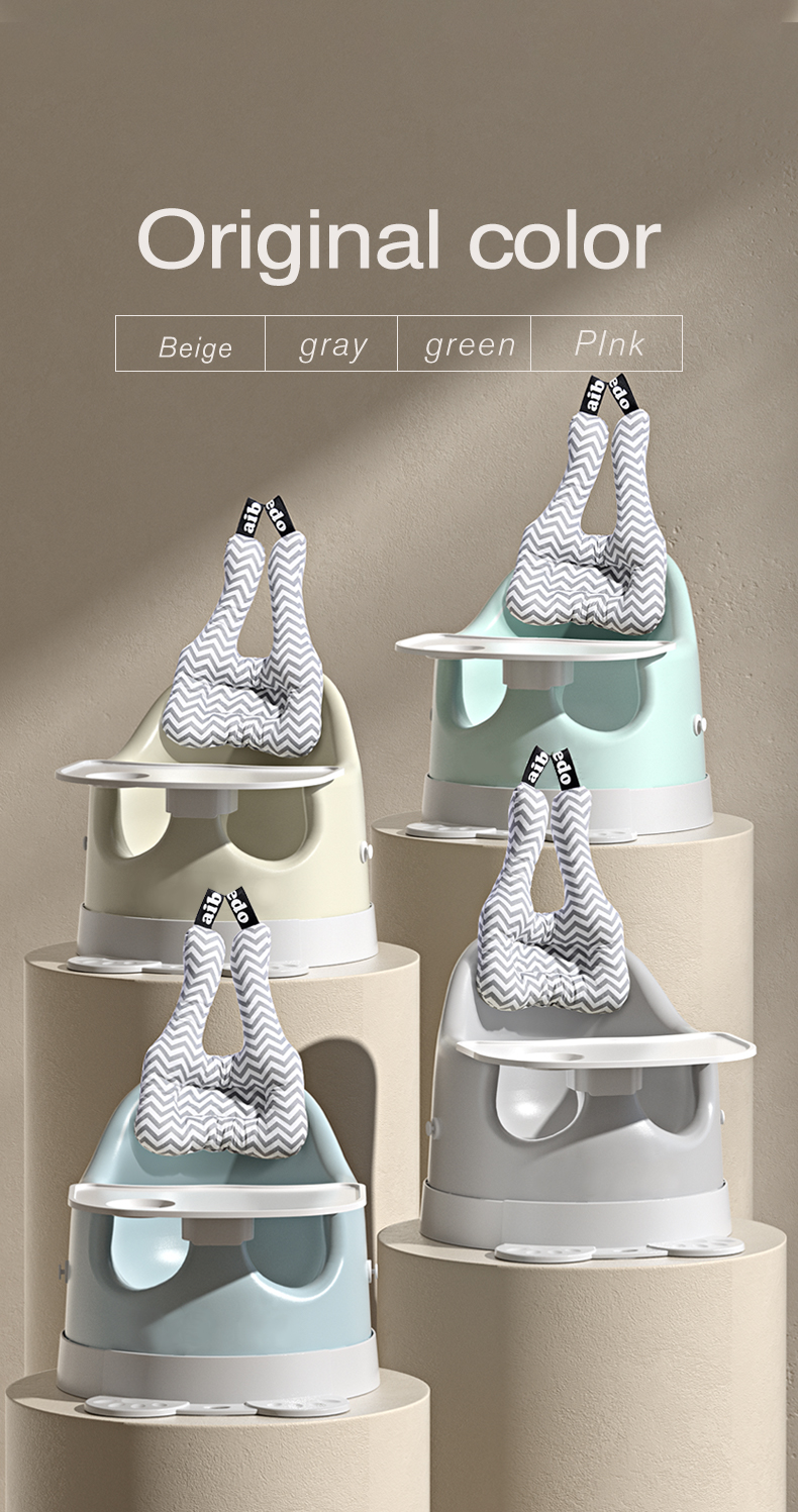 baby booster dining seat