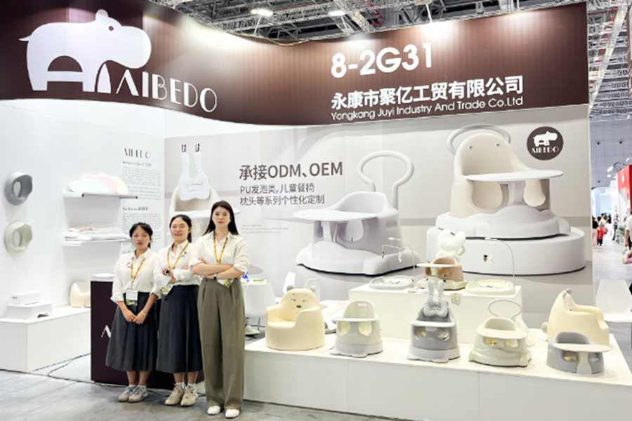 baby product exhibition