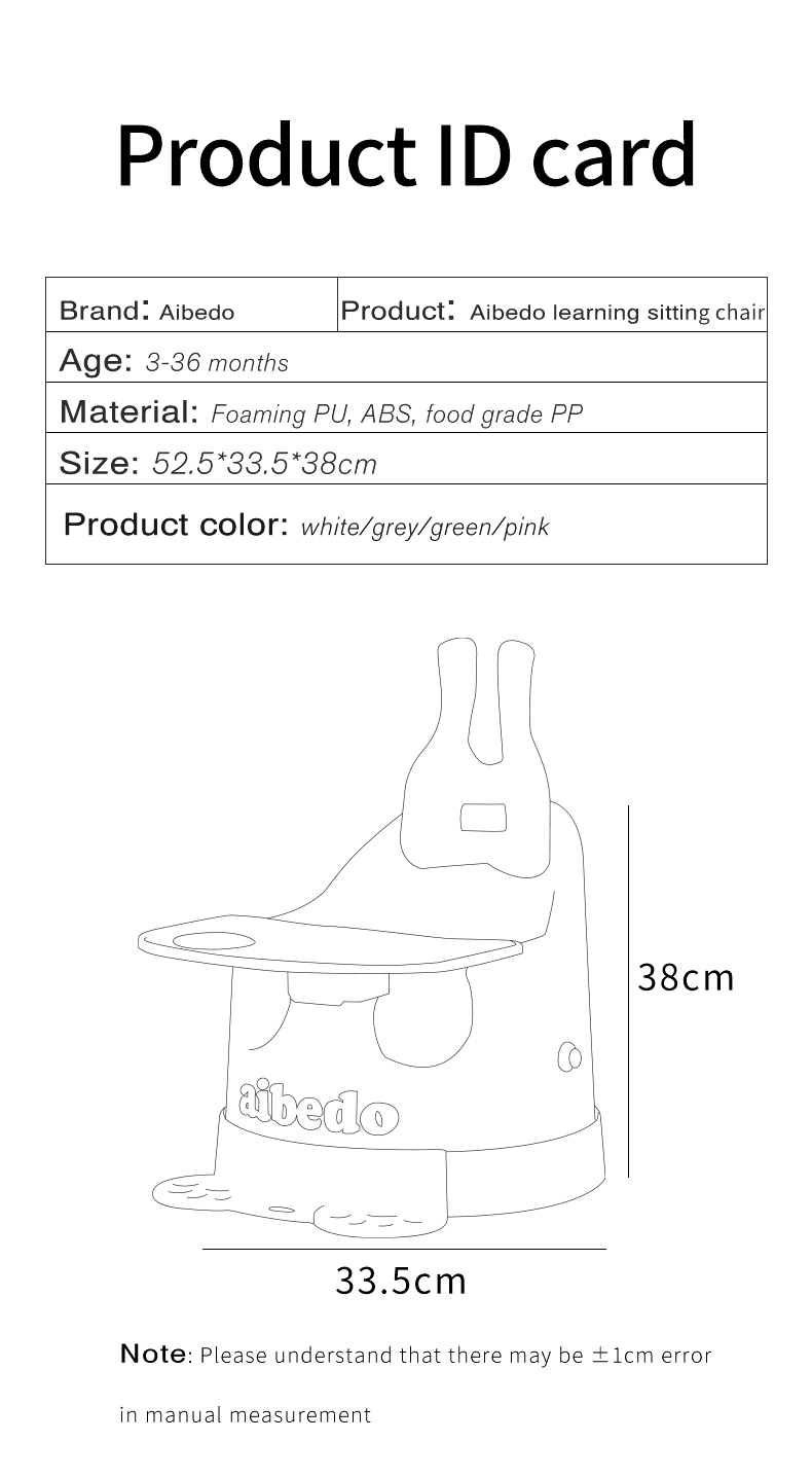 Custom Baby Dining Chair Supplier