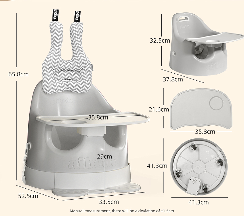 baby booster dining seat