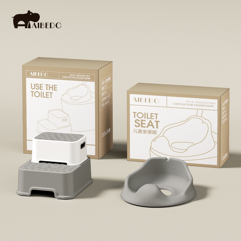 AMP-001 Morden Pure Color Waterproof PU Baby Potty Seat for Baby Toilet Learning Wholesale