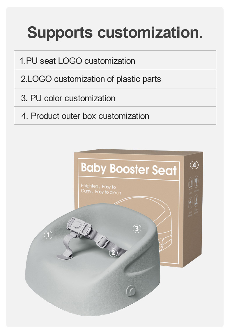 baby booster seat supplier