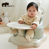 ACP-003 PU foam Waterproof Soft Baby Dining Seat Factory