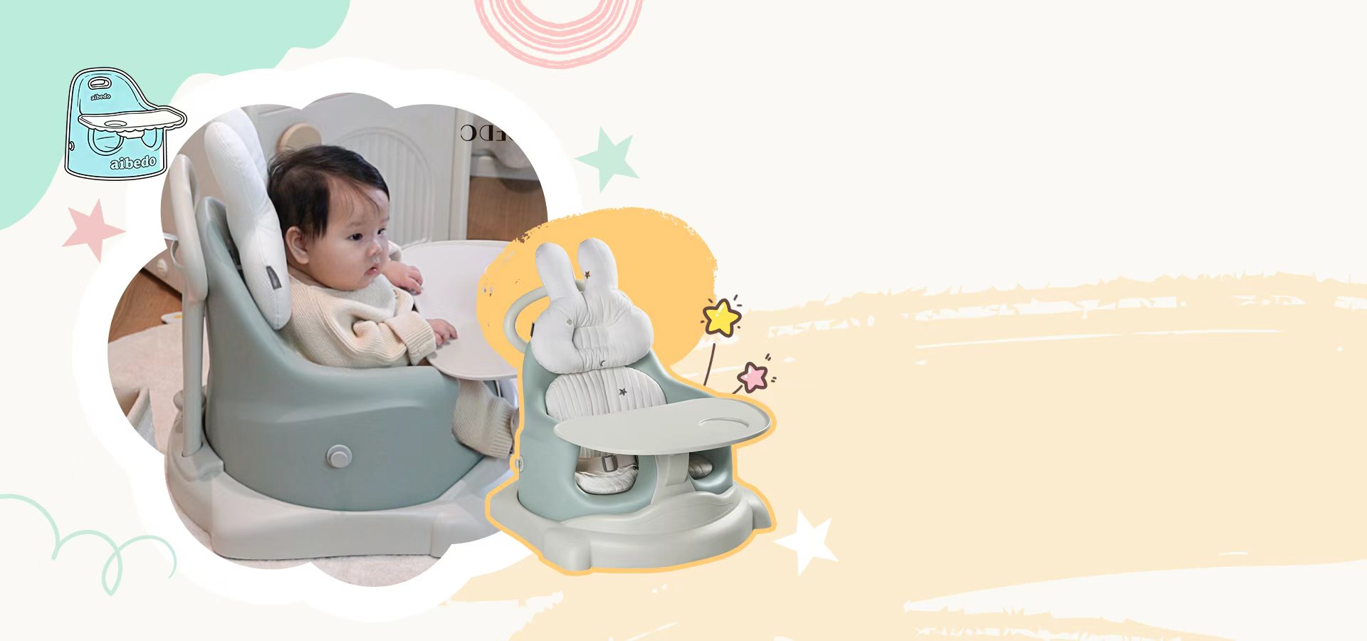 baby feeding seat