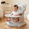 ACP-003 Cartoon Shaped Pillow Pu Foam Baby Dining Seat for Baby Feeding Warehouse