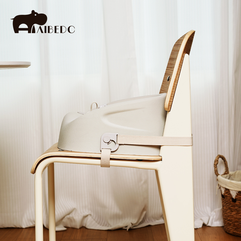 ACP-005 Waterproof & Moveable High Pu Baby Booster Chair Wholesale