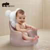 ACP-003 PU foam Waterproof Soft Baby Dining Seat Factory