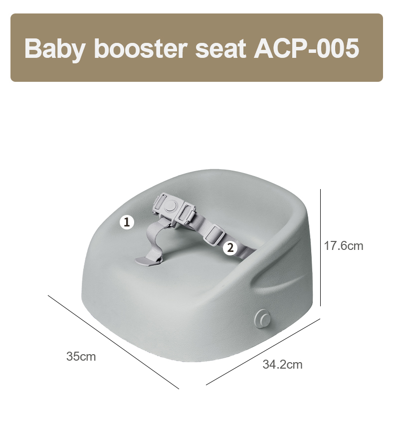 baby booster seat supplier