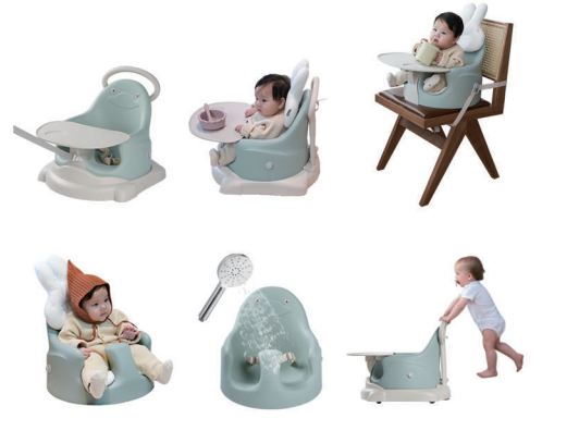 PU baby dining seat