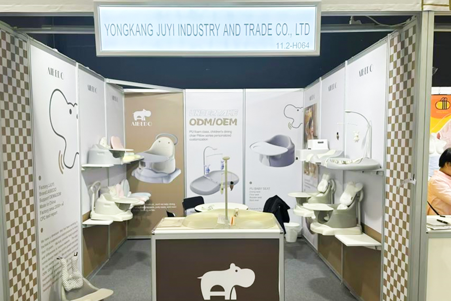 Juyi Aibedo baby product exhibition