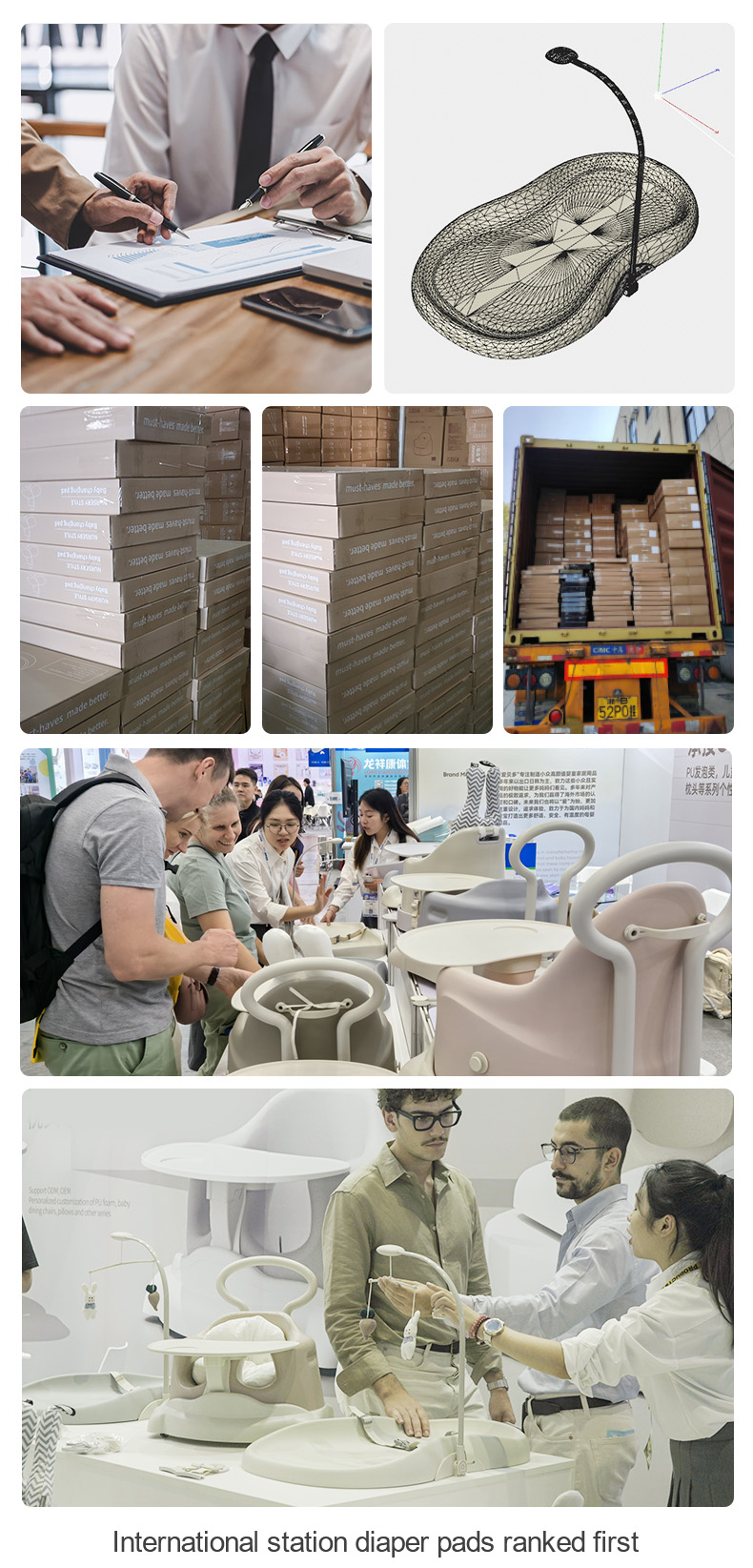 baby booster seat supplier