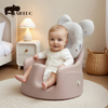 ACP-003 Cartoon Shaped Pillow Pu Foam Baby Dining Seat for Baby Feeding Warehouse
