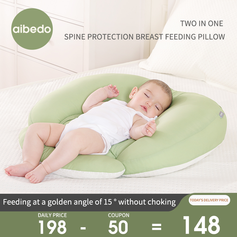 nursing pillow