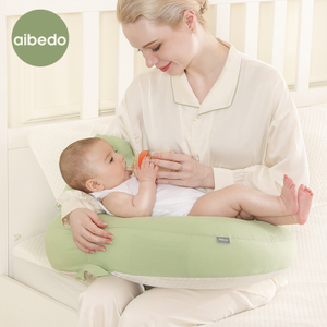 Multifunctional Reduce Mom Muscle Strain Breastfeeding Pillow for Mom Wholesale